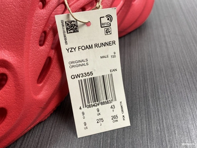 Adidas CW3355 Foam Yeezy Red 1014